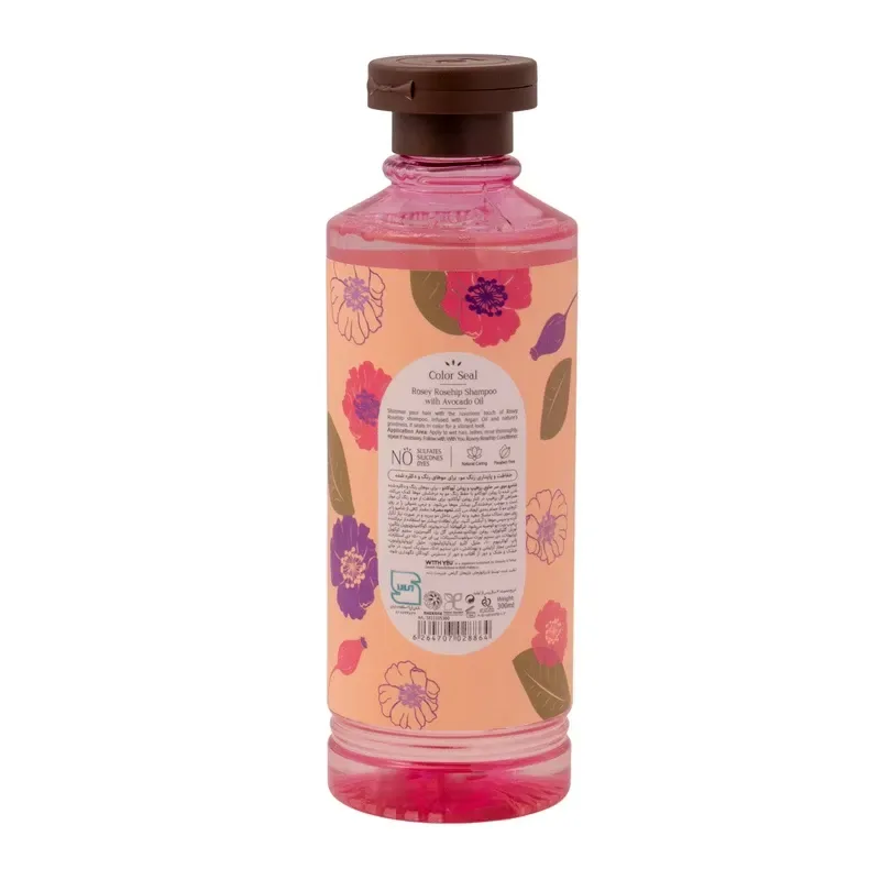 شامپو مو ویت یو مدل Rosey Rosehip مناسب برای موهای رنگ شده حجم 300 میلی لیتر، تصویر شماره 3