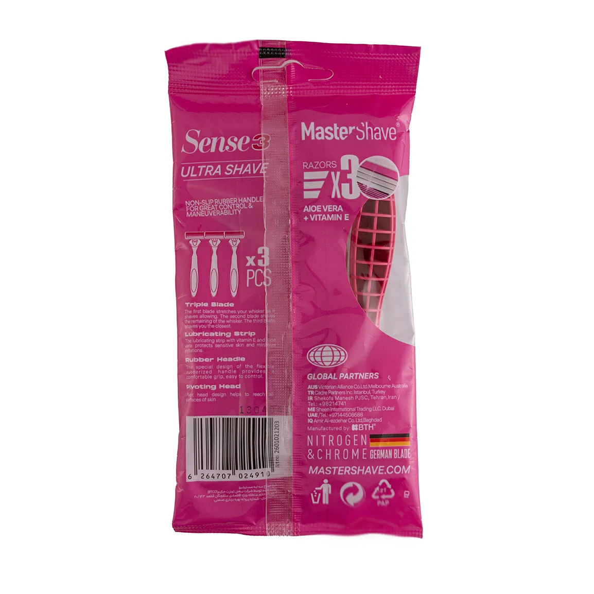 خودتراش 3 لبه مستر شیو مدل Sense 3 بسته 3 عددی