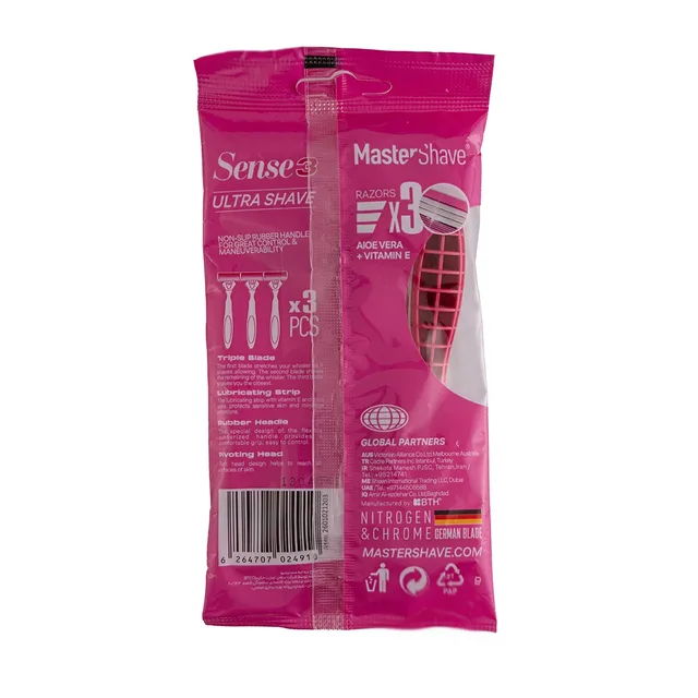 خودتراش 3 لبه مستر شیو مدل Sense 3 بسته 3 عددی، تصویر شماره 2
