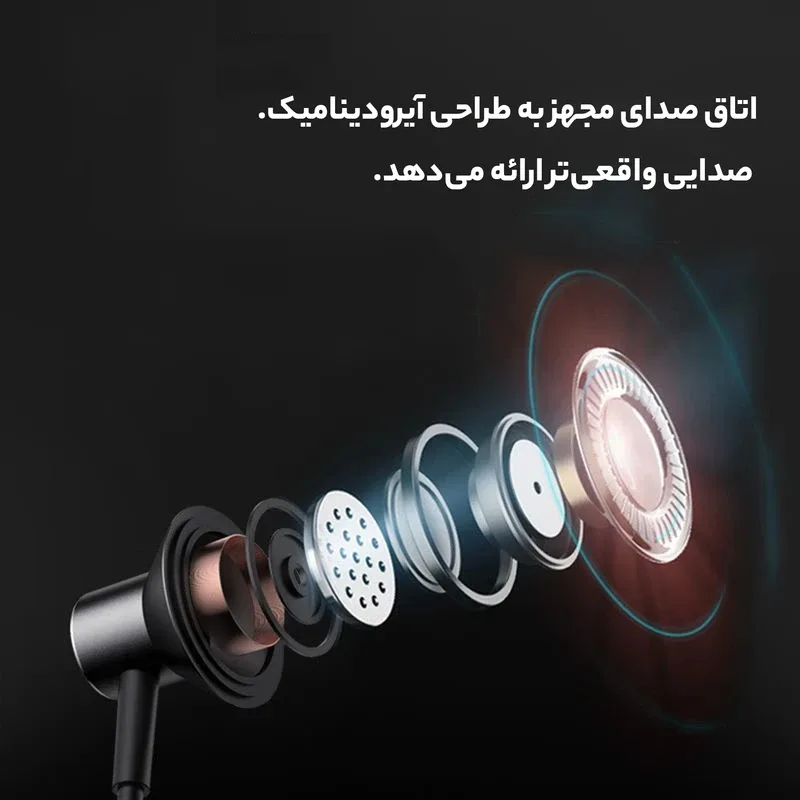هدفون گردني LENOVO مدل HE05X، تصویر شماره 8