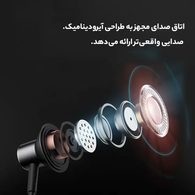 هدفون گردني LENOVO مدل HE05X، تصویر شماره 8