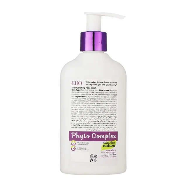 ژل شستوشوی صورت آبرسان پوست رایحه اسطوخدوس الیو حجم 175 میلیلیتر، تصویر شماره 2