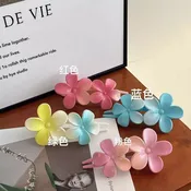 گیره سر گل بابونه 2 رنگ