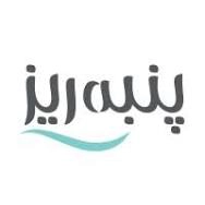 نوار بهداشتی بالدار ضخیم پنبه ریز مدل لطیف سایز L بسته 10 عددی
