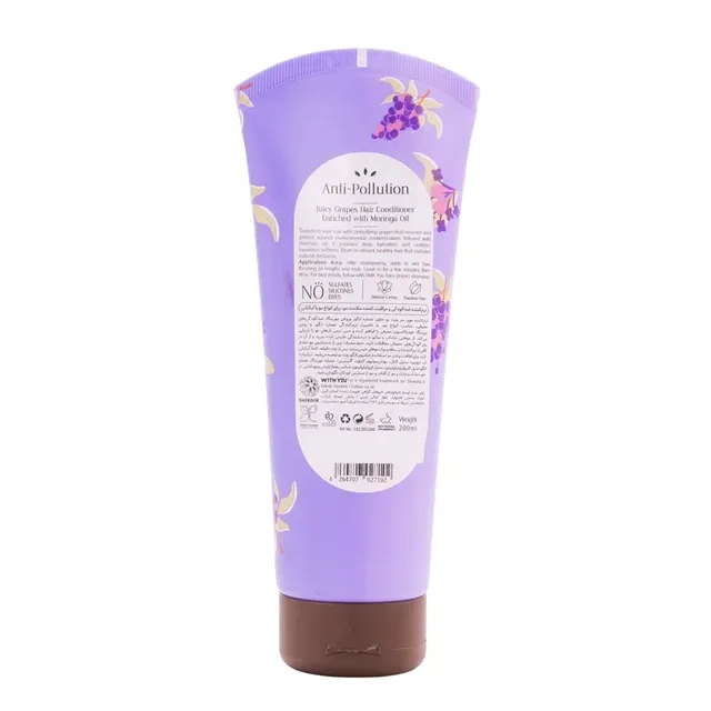 نرمکننده مو ویت یو مدل Juicy Grapes مناسب انواع مو حجم 200 میلیلیتر، تصویر شماره 3