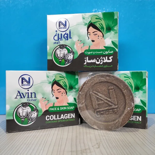 صابون آوین گوهر مدل کلاژن ساز، تصویر شماره 2