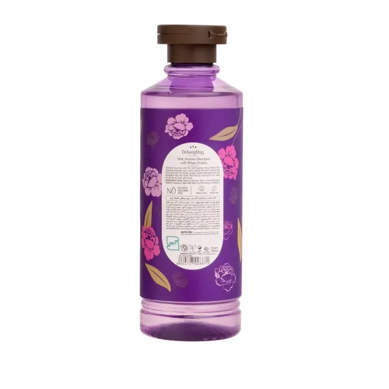 شامپو مو ویت یو مدل Pink Peonies مناسب برای موهای وزدار و خشک حجم 300 میلی لیتر، تصویر شماره 3