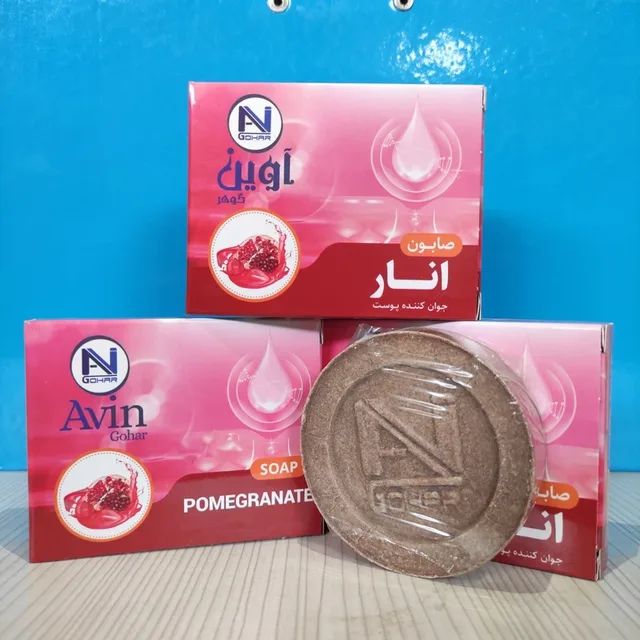صابون آوین گوهر مدل انار Pomegranate وزن ۷۵ گرم، تصویر شماره 2