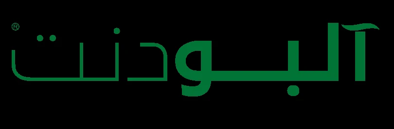 خمیر دندان آلبودنت حاوی عسل و ژل آلوئه ورا با طعم دارچین 50 گرم