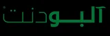 لوگوی برند آلبودنت