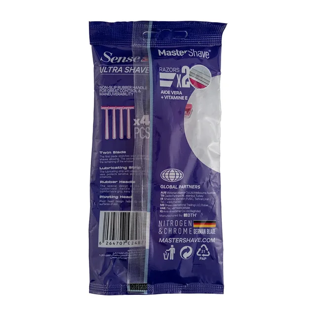خودتراش 2 لبه مستر شیو مدل Sense 2 بسته 4 عددی، تصویر شماره 2