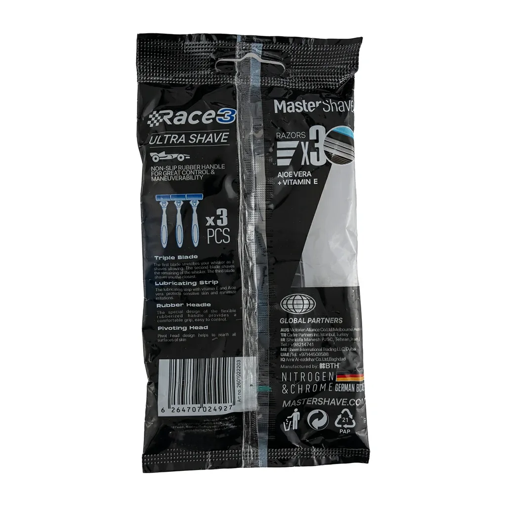 خودتراش 3 لبه مستر شیو مدل Race 3 بسته 3 عددی، تصویر شماره 2