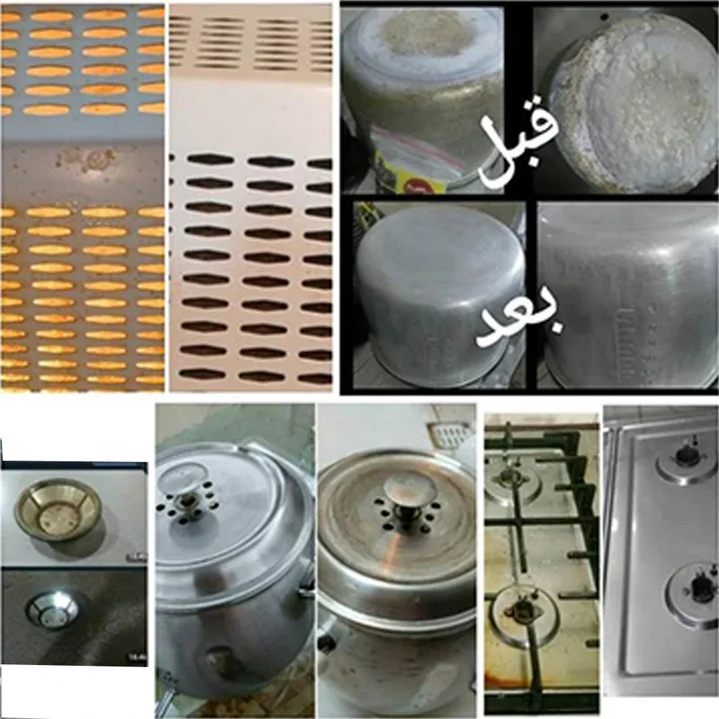 پودر براقکننده چندمنظوره معجزهگر – وزن ۲۰۰ گرم، تصویر شماره 3