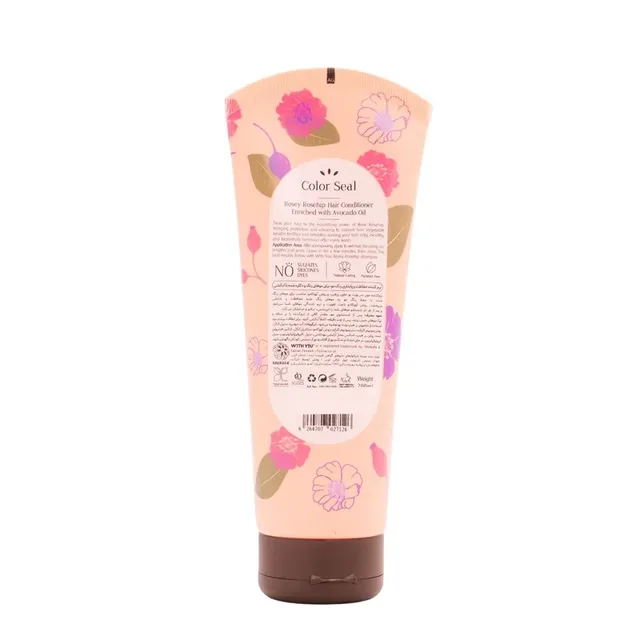 نرمکننده مو ویت یو مدل Rosey Rosehip مناسب موهای رنگ شده حجم 200 میلیلیتر، تصویر شماره 2