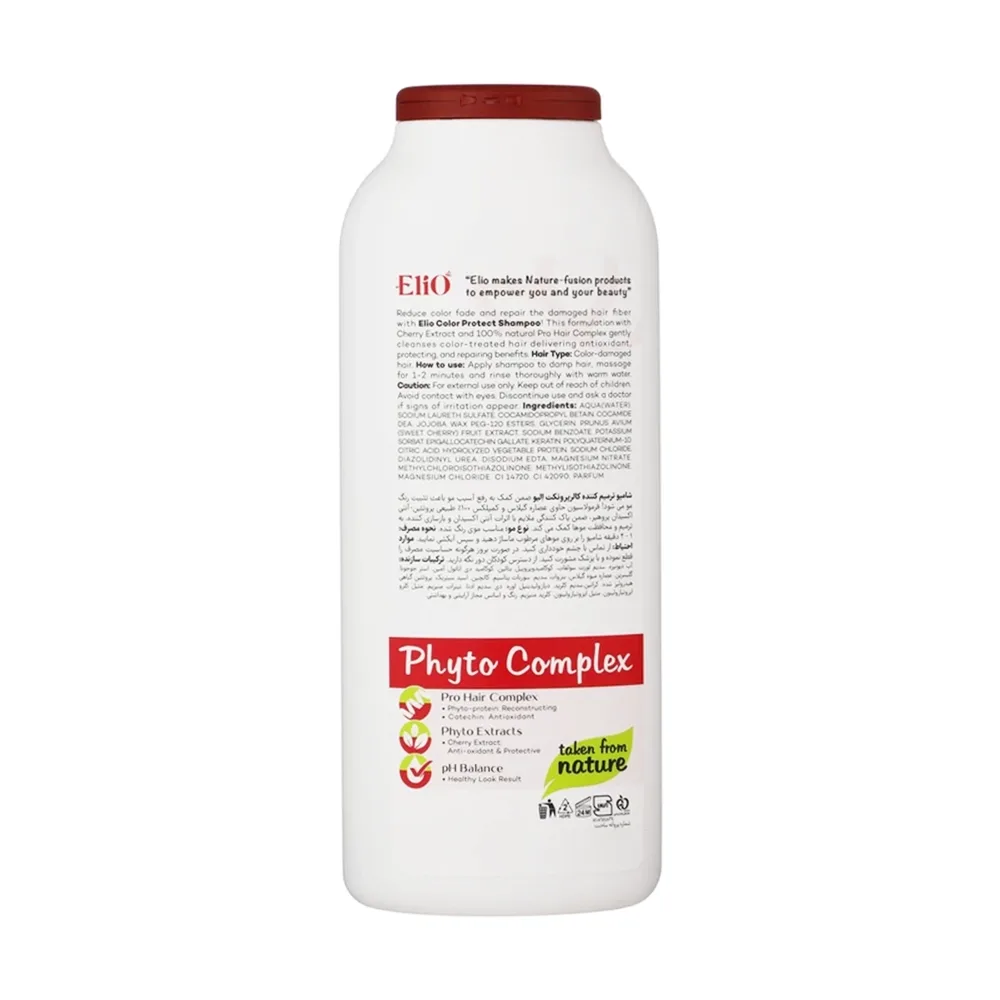 شامپو ترمیم کننده الیو Keratin Care حجم 400 میلیلیتر، تصویر شماره 2