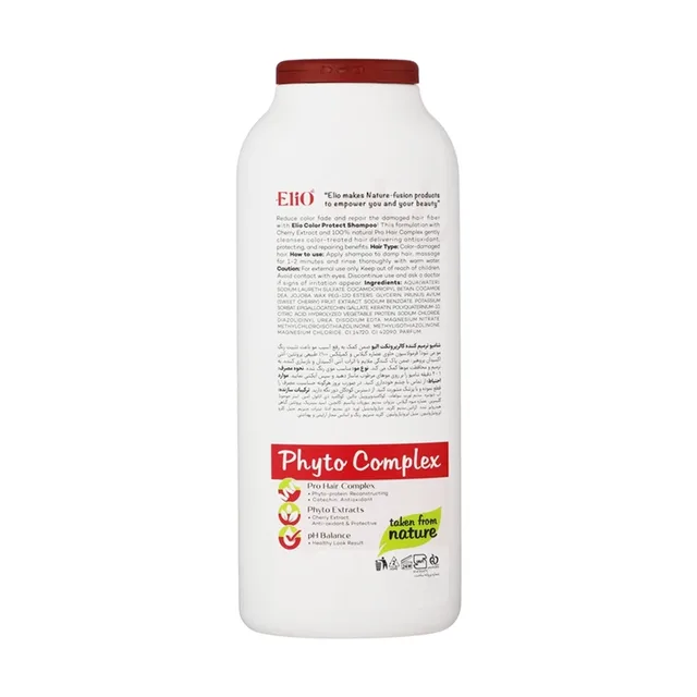 شامپو ترمیم کننده الیو Keratin Care حجم 400 میلیلیتر، تصویر شماره 2