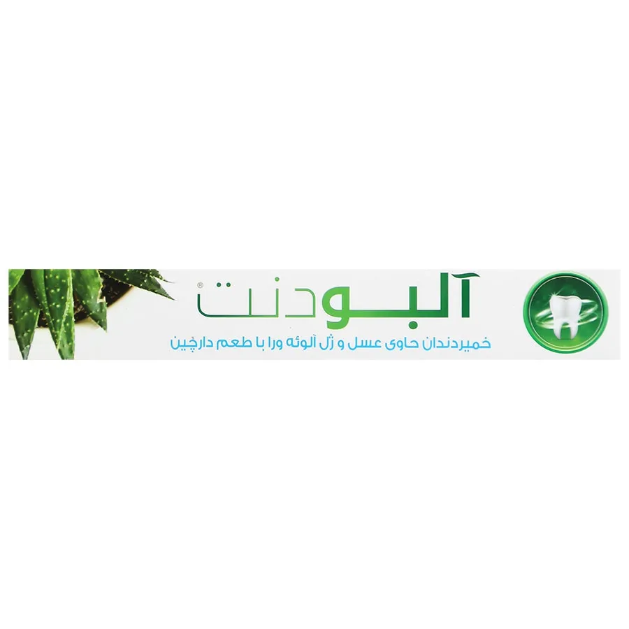 خمیر دندان آلبودنت حاوی عسل و ژل آلوئه ورا با طعم دارچین 50 گرم، تصویر شماره 3