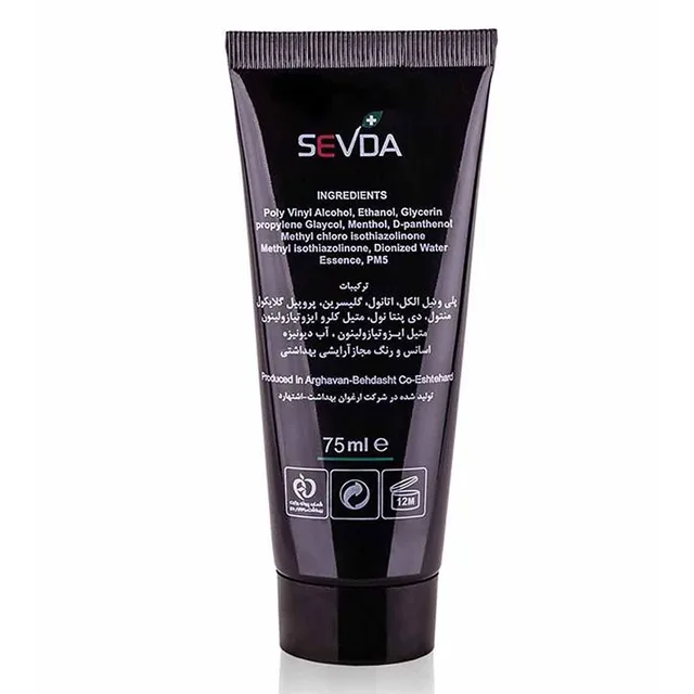 ماسک ذغال صورت سودا حجم 75 میلیلیتر، تصویر شماره 2