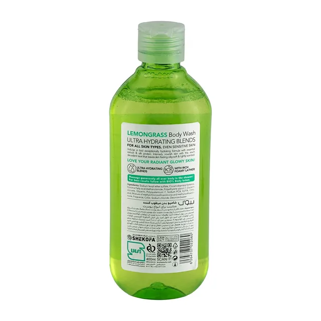 شامپو بدن مرطوب کننده بیول مدل lemongrass مناسب برای انواع پوست حجم 400 میلی لیتر، تصویر شماره 2