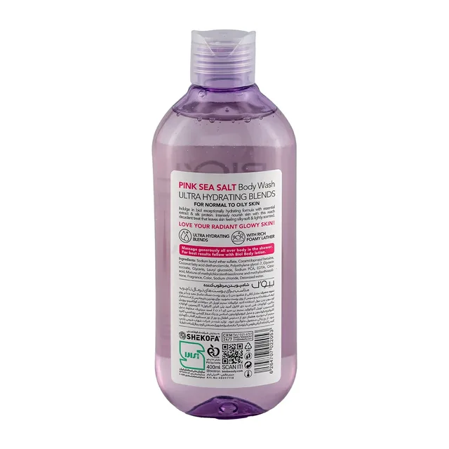 شامپو بدن مرطوب کننده بیول مدل pink sea salt مناسب برای پوست های نرمال تا چرب حجم 400 میلی لیتر، تصویر شماره 2