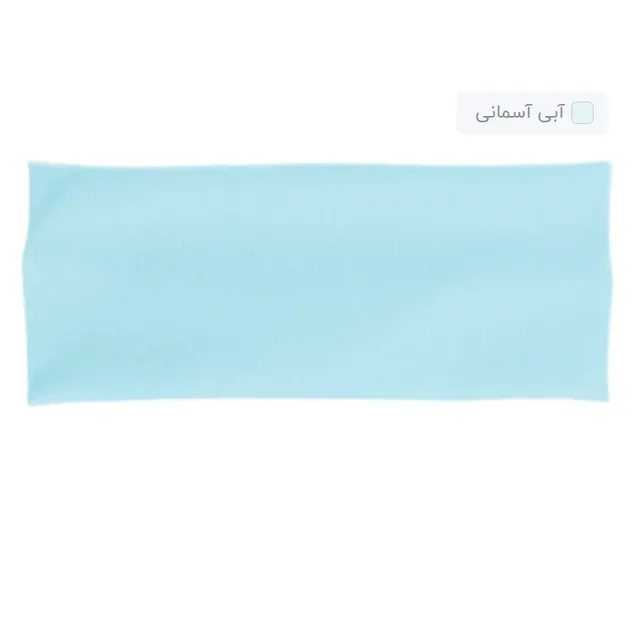 هدبند کبریتی ساده، تصویر شماره 9