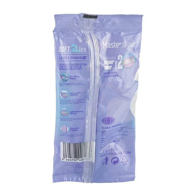 خودتراش 2 لبه مستر شیو مدل Soft 2 بسته 4 عددی، تصویر شماره 2