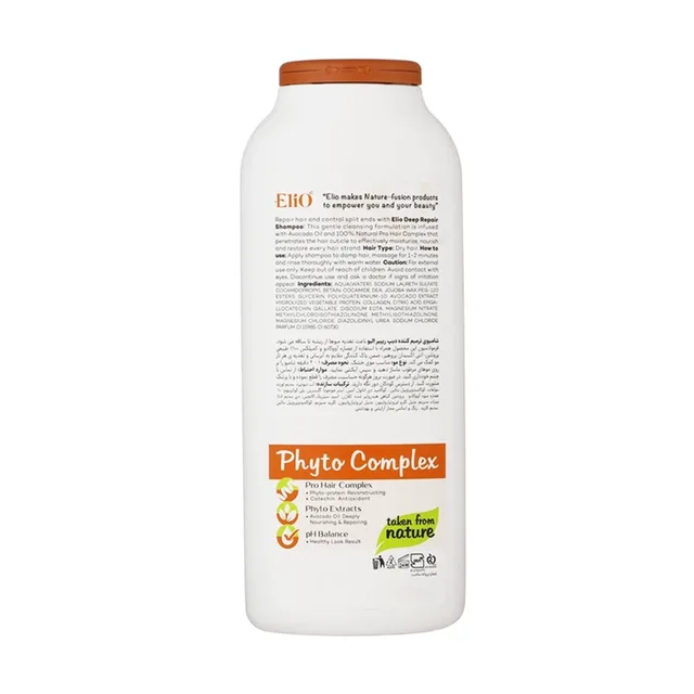 شامپو ترمیم کننده الیو Protein Care حجم 400 میلیلیتر، تصویر شماره 2