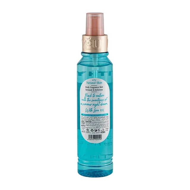 بادی اسپلش زنانه ویت یو مدل Passion Blush حجم 150 میلیلیتر، تصویر شماره 2
