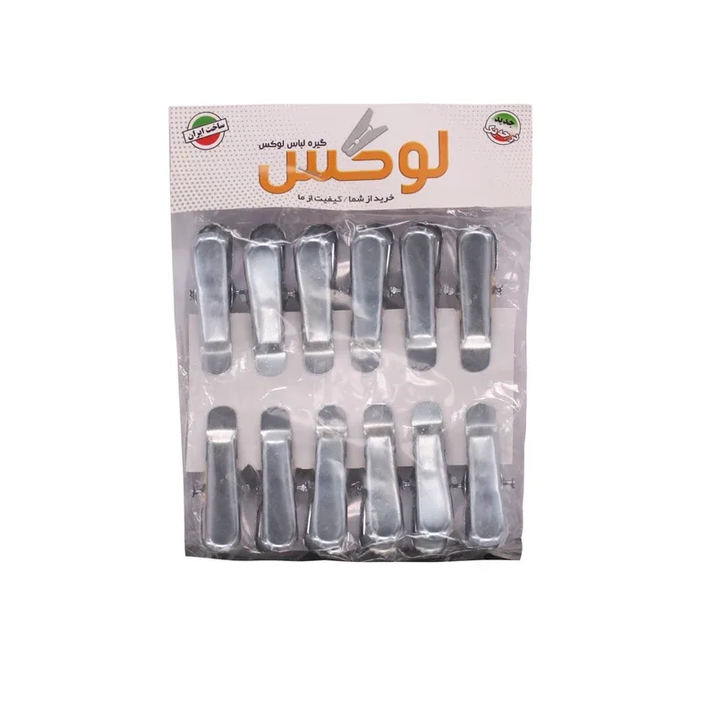 ست ۱۲ عددی گیره لباس فلزی لوکس