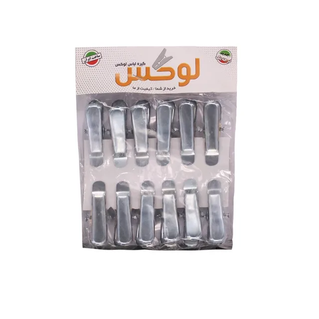 ست ۱۲ عددی گیره لباس فلزی لوکس