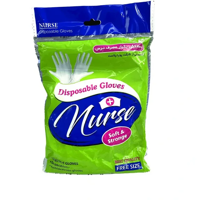دستکش نایلونی یکبار مصرف نرس Nurse