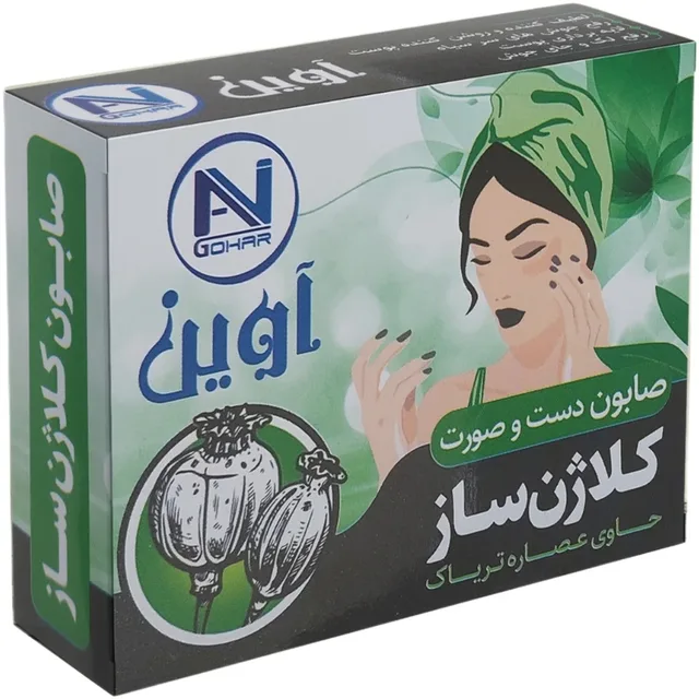 صابون آوین گوهر مدل کلاژن ساز