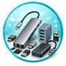 هاب USB