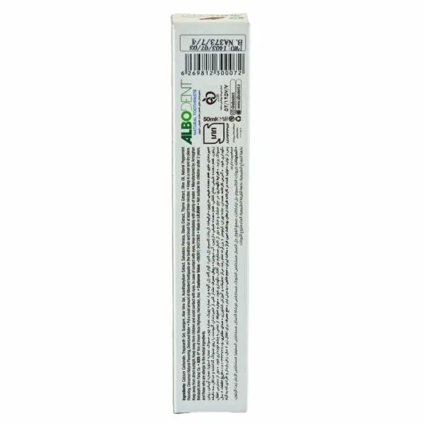 خمیر دندان آلبودنت حاوی طعم دهنده طبیعی دارچین 50 میلی لیتر، تصویر شماره 5